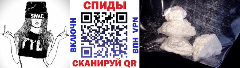 даркнет сайт ссылка на мегу зеркало АМФЕТАМИН 97% Сочи