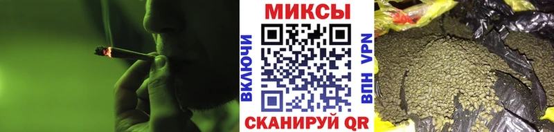 наркотики Сочи Бутират оксана