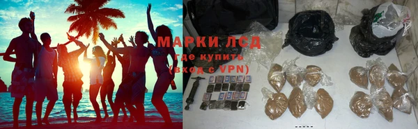 МДПВ Медвежьегорск