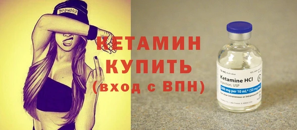 МДПВ Медвежьегорск