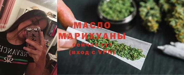 а пвп мука Медногорск