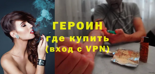 бутик Михайловск