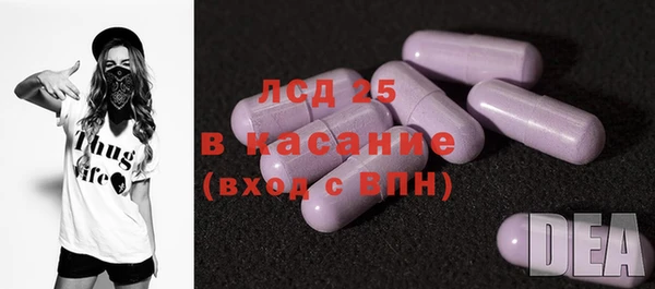 МДПВ Медвежьегорск