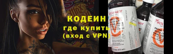 СК Михайлов