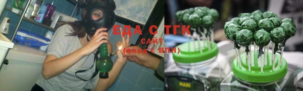 а пвп мука Медногорск