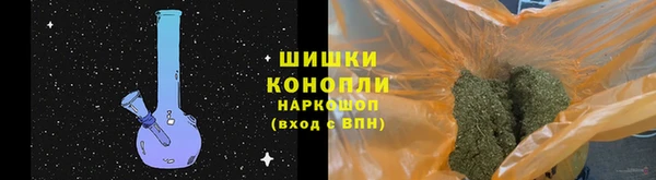 а пвп мука Медногорск