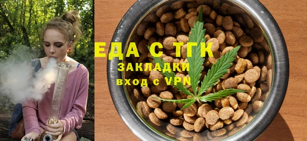МДПВ Медвежьегорск