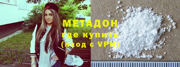а пвп мука Медногорск