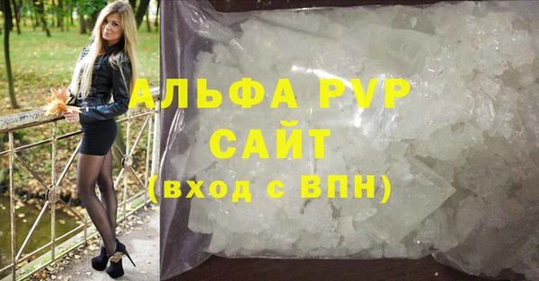 МДПВ Медвежьегорск