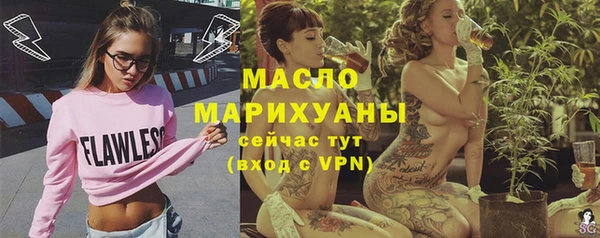 spice Майский