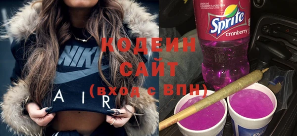 бутик Михайловск