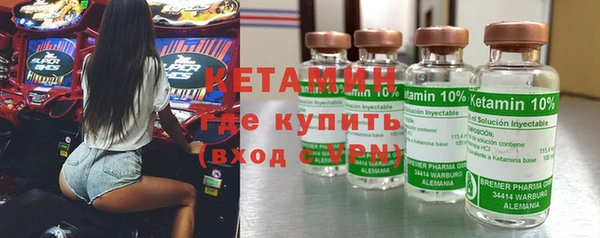 СК Михайлов