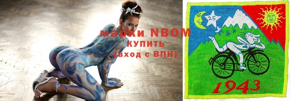 МДПВ Медвежьегорск