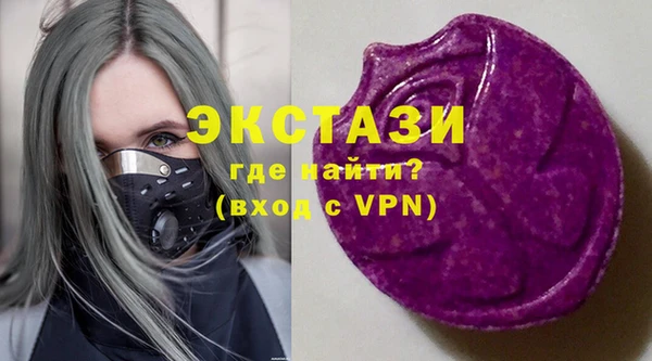 а пвп мука Медногорск