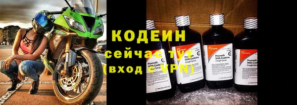 а пвп мука Медногорск