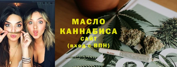 кристаллы Белая Калитва
