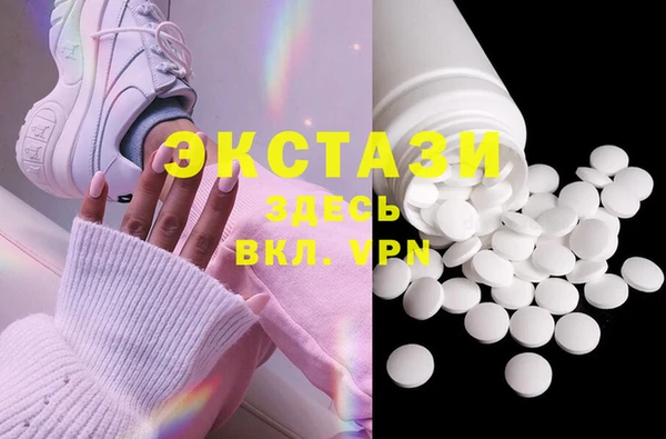 героин Михайловка