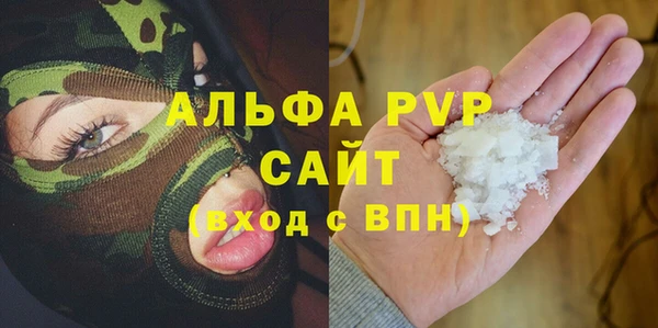 круглые Бежецк