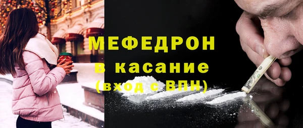 круглые Бежецк