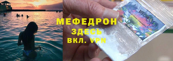 СК Михайлов