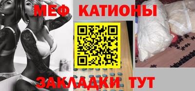 трава Жуковский