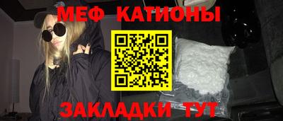 наркотики Кингисепп