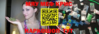 ешки Заводоуковск