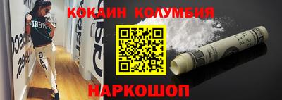 ешки Заводоуковск