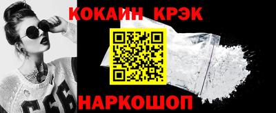 мяу мяу мука Заволжье