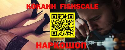 ешки Заводоуковск
