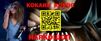 мяу мяу мука Заволжье