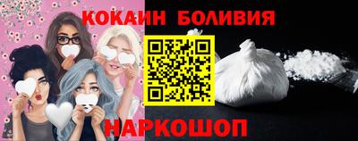 мяу мяу мука Заволжье