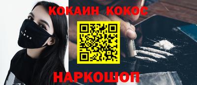 мяу мяу мука Заволжье