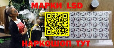 мяу мяу мука Заволжье