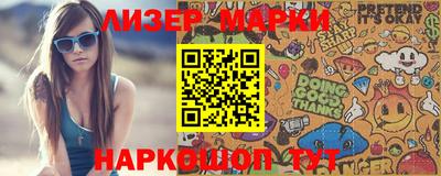 дживик Кимры
