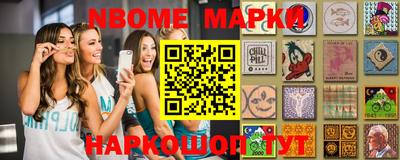 мяу мяу мука Заволжье