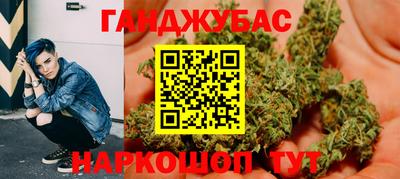 мяу мяу мука Заволжье