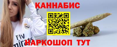 ешки Заводоуковск