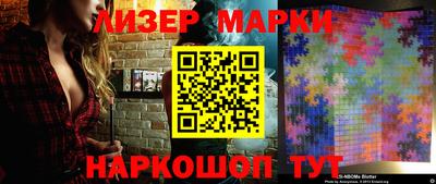 трава Жуковский