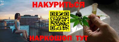 ешки Заводоуковск
