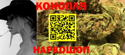 трава Жуковский