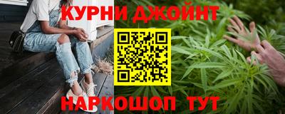 ешки Заводоуковск