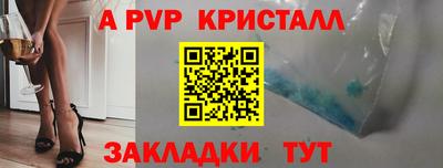мяу мяу мука Заволжье