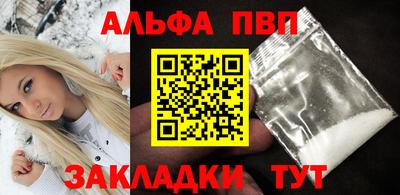 мяу мяу мука Заволжье