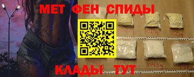 ешки Заводоуковск