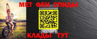 ешки Заводоуковск