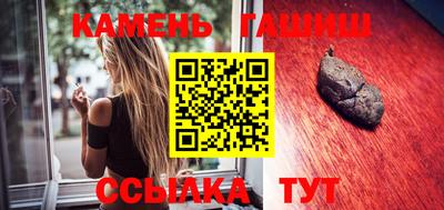 ешки Заводоуковск