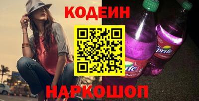 трава Жуковский