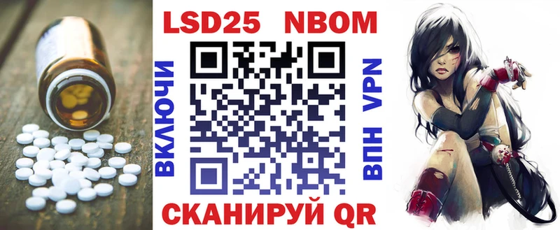LSD-25 экстази ecstasy  Сочи 