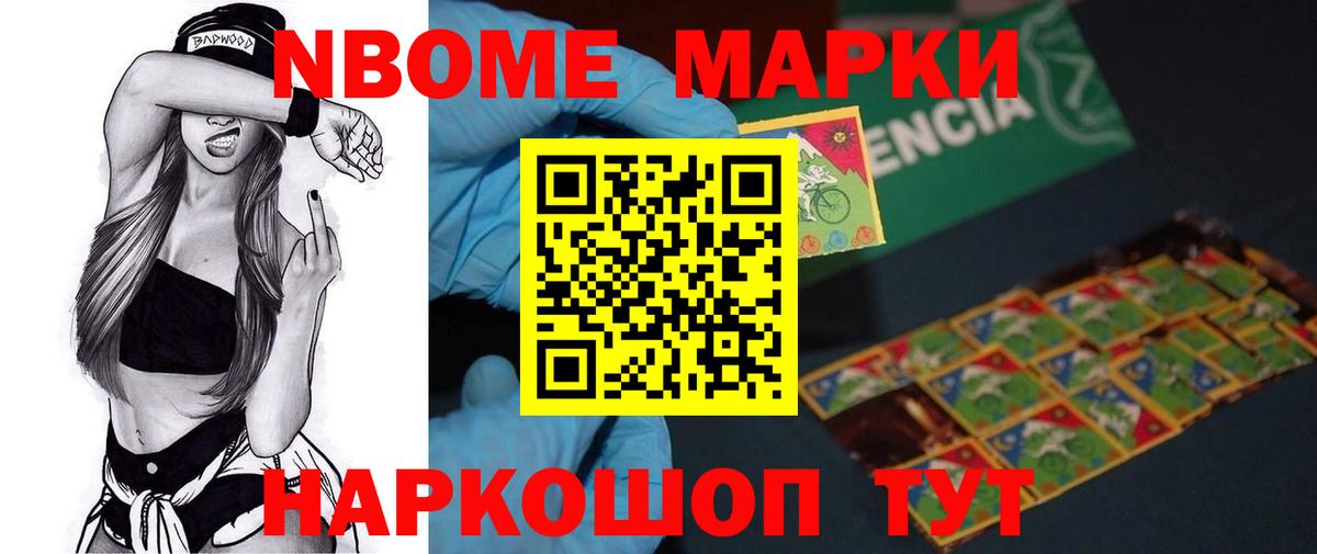 LSD-25 экстази ecstasy  LSD-25 экстази кислота  Вход с VPN  Лсд 25 экстази  Сочи 